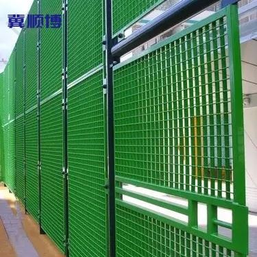 Painted Steel Grating Fence