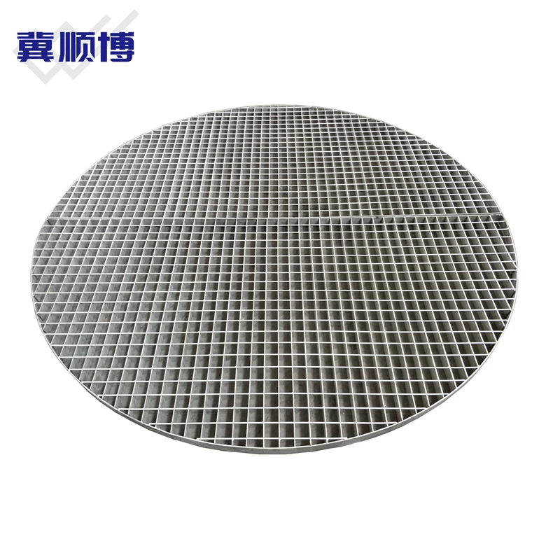 Irregular Steel Grating